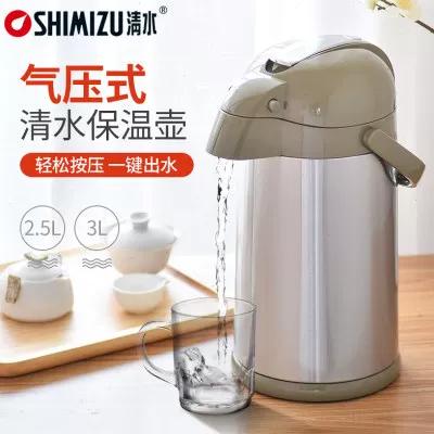 按压式保温壶怎么打开