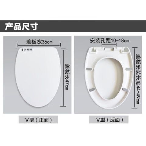 toto马桶盖怎么拆下来图标