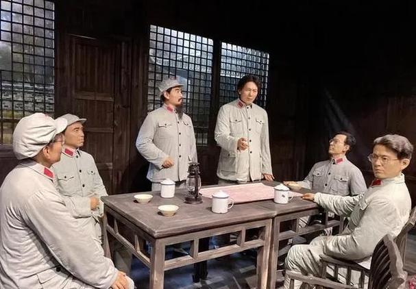 苟坝会议的简介