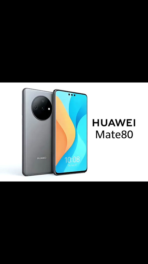 mate80系列全部型号