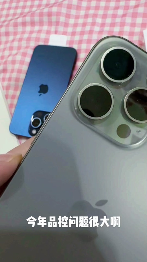 玻璃后盖手机有缝隙缩略图