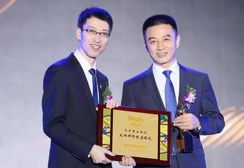 直销排名前十名品牌缩略图