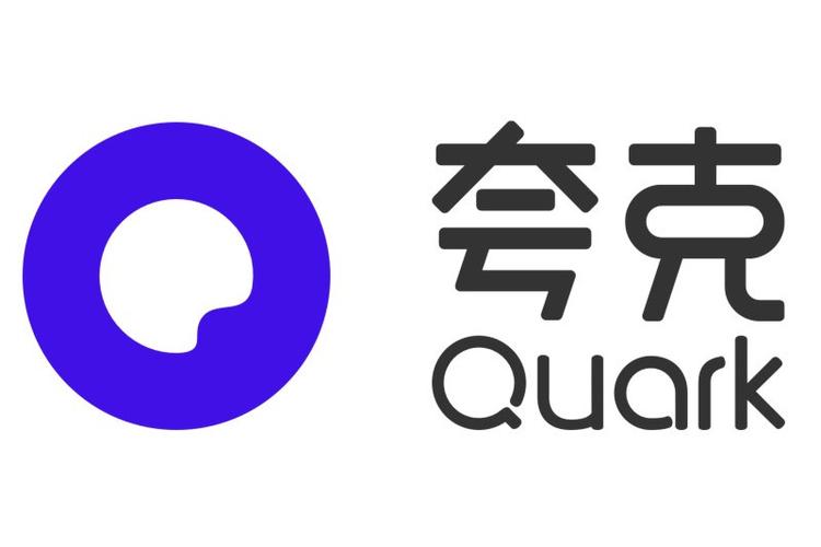 【夸克浏览器】缩略图