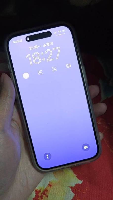 手机右上角出现横杠