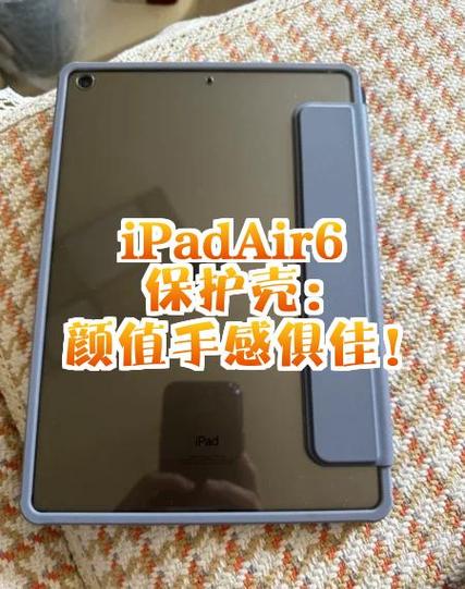 ipad点两下唤醒屏幕