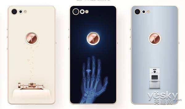 坚果pro2型号os105多少钱截图