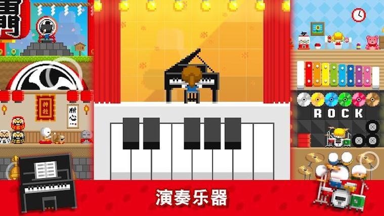 波古波古1.0.255破解版图标