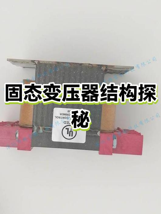 抖音横版视频变竖版