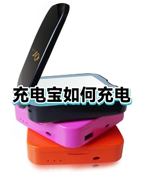 如何去掉充电时的广告