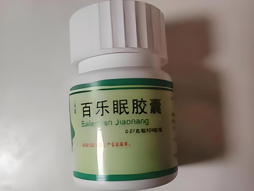 失眠耳鸣入睡困难吃什么药最好