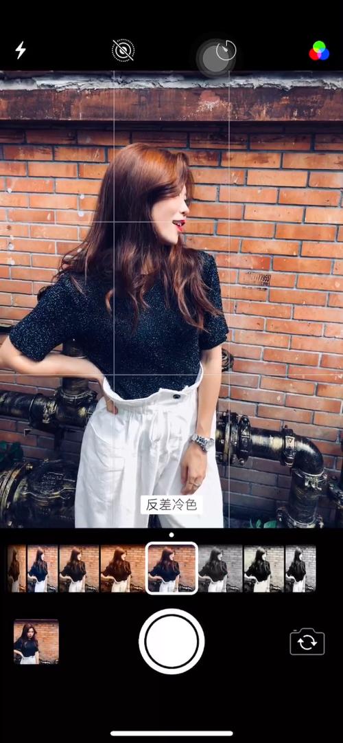 什么软件有反差冷色截图
