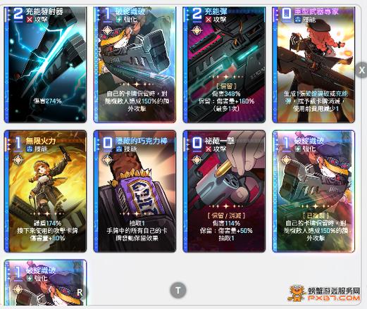 dream本人账号