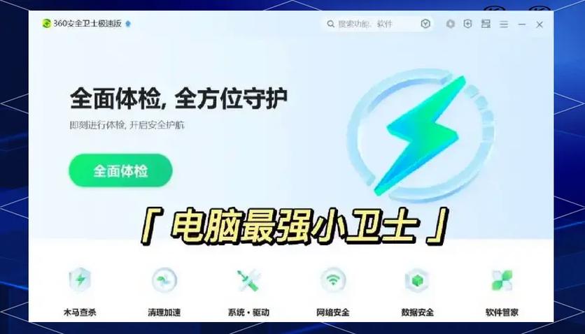 荒野大镖客2捡东西太慢