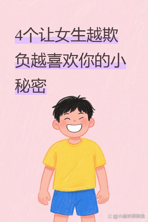 为什么百度有很多人关注我