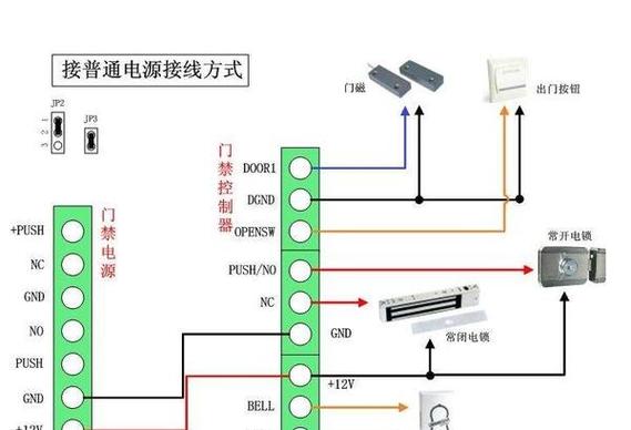 可视对讲门禁怎么接线缩略图