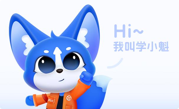 学魁榜信息科技有限公司
