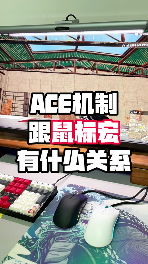 血手幽灵鼠标会封号吗