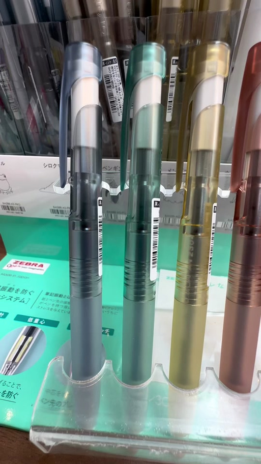 斑马铅笔如何拆