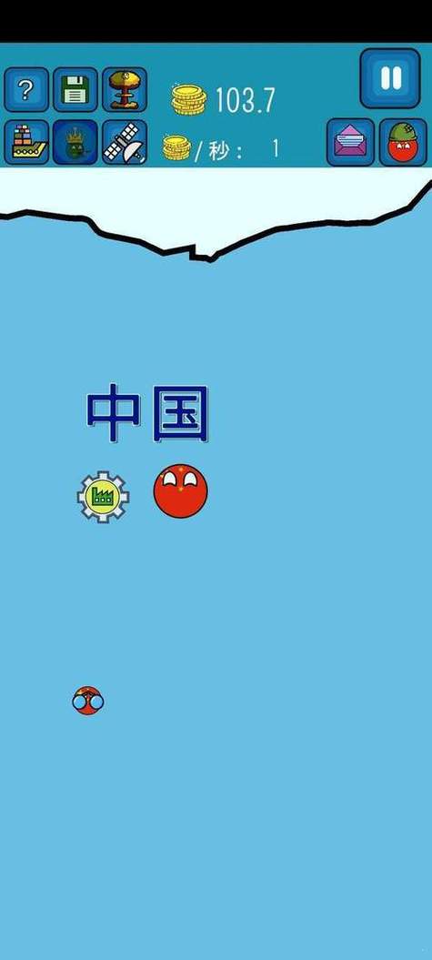 波兰球之征服全球玩法图标