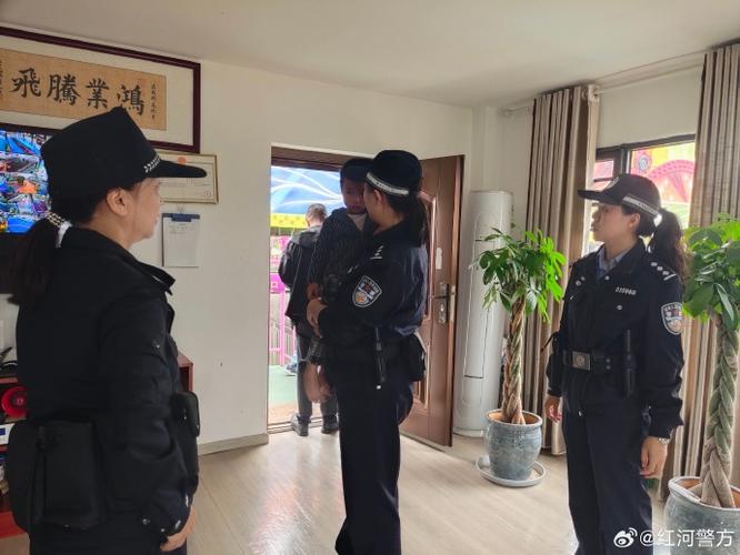 孩子失踪了派出所能手机定位吗