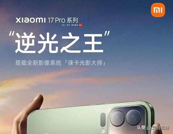 小米键盘剪贴板