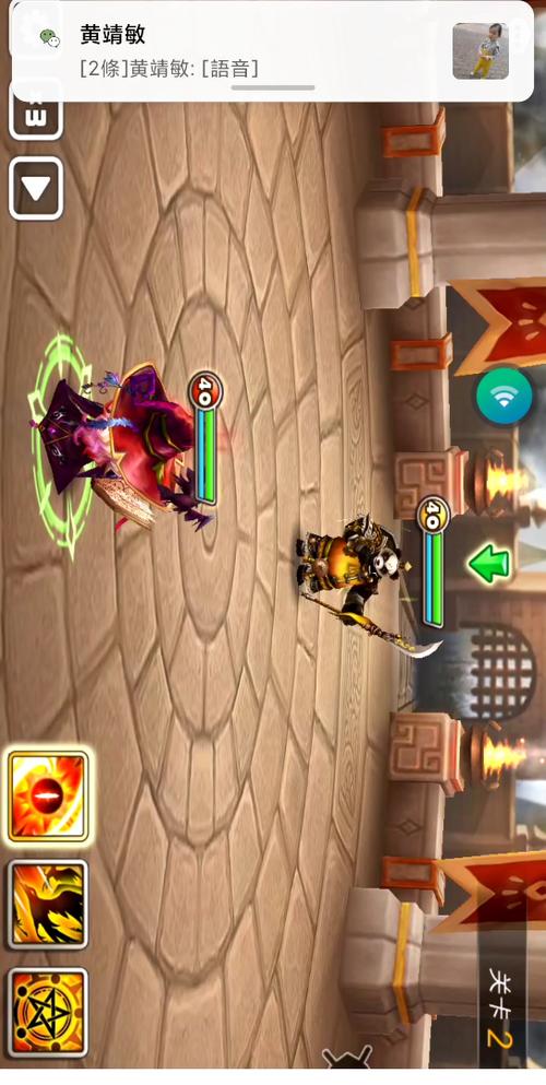 魔灵召唤图鉴wiki