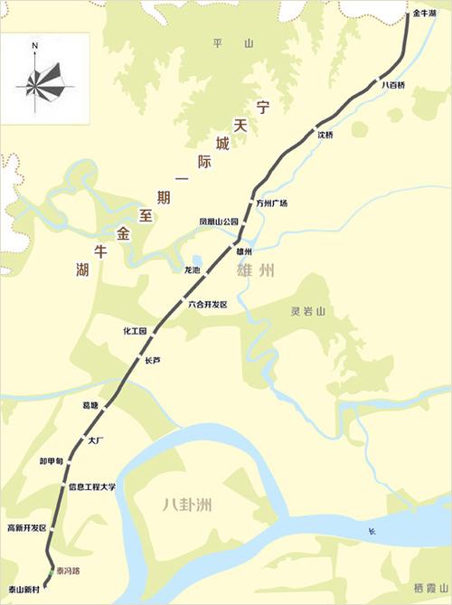 南京地铁3号线转s8示意图