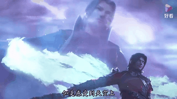 斗破苍穹之魔法学院 笔趣阁