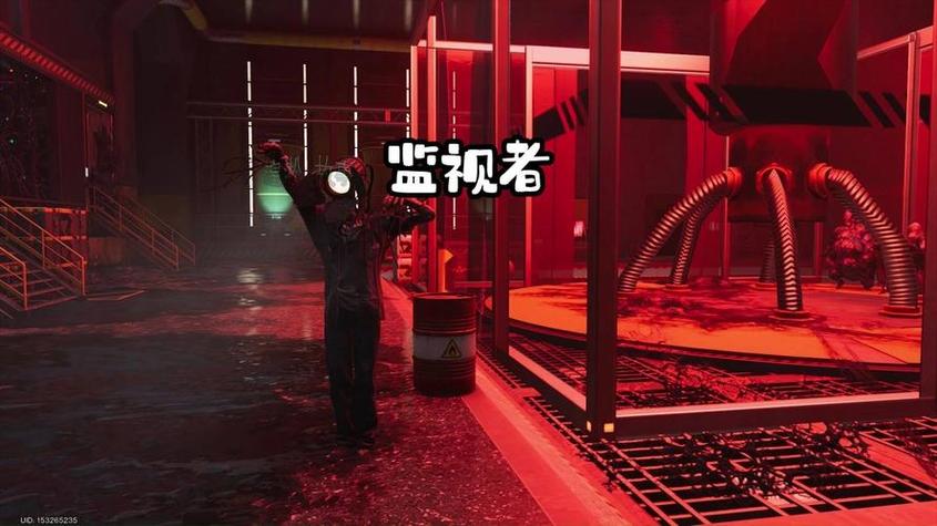 监视者最新版安卓下载