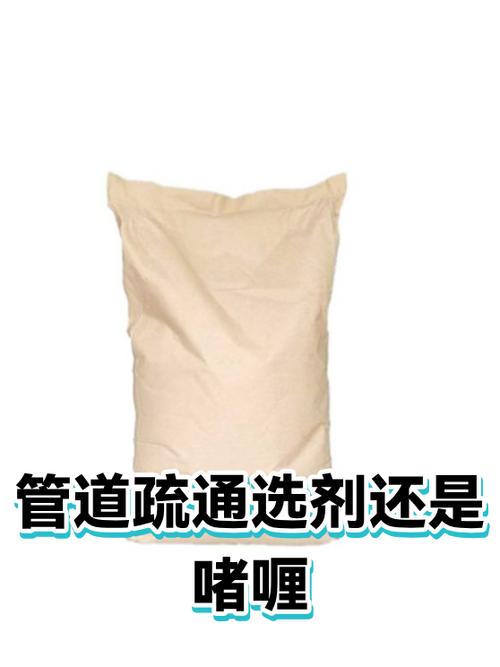 啫喱为什么不建议用图标