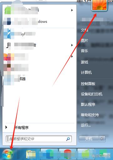 荣耀笔记本开机密码怎么设置