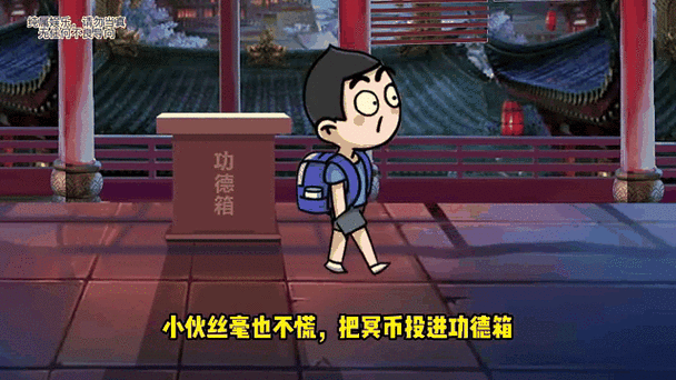 捡到的英文