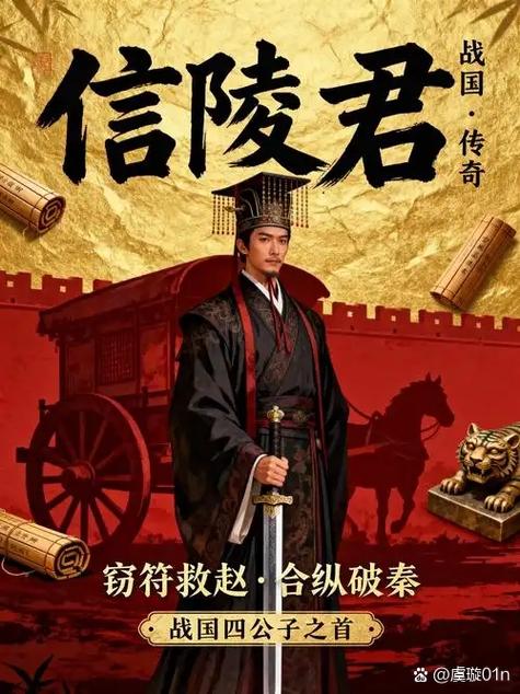 足球之门将巨星截图
