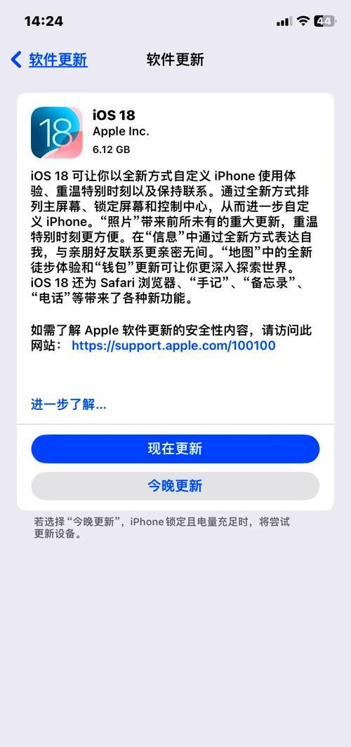 回关了再取消会显示吗