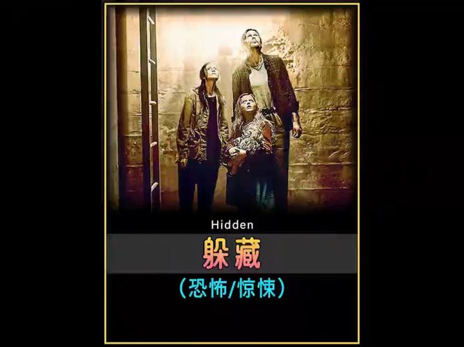 传奇不显示人物