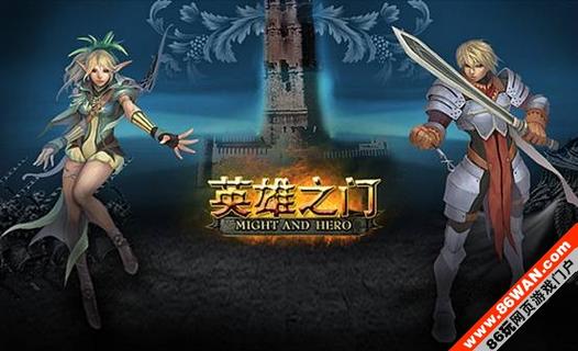 获得新角色的条件