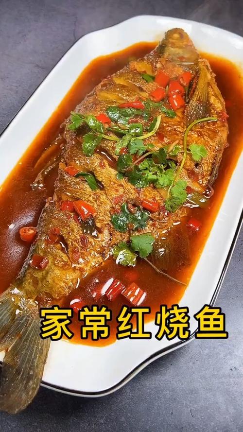 小红书做菜大全