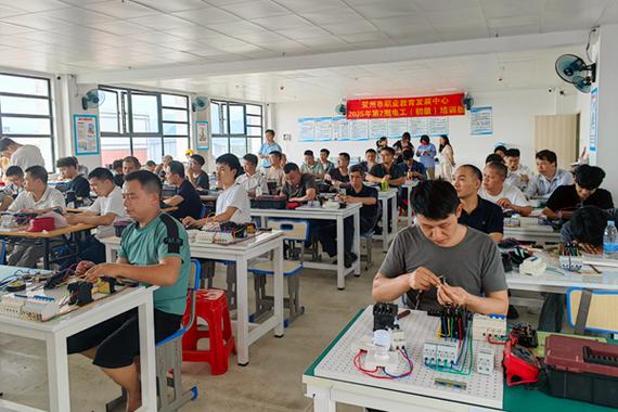 电工培训技术学校游戏截图