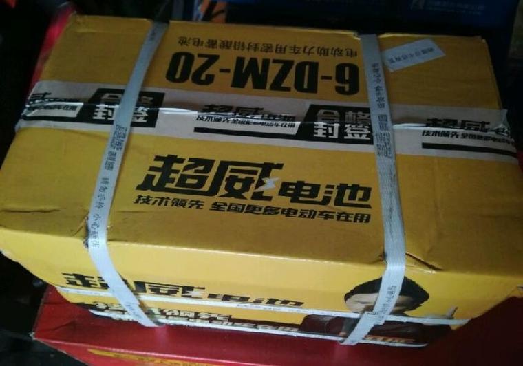 超威和亿能电瓶哪个贵