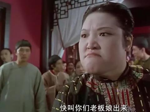 烈火奶奶电影免费观看全集