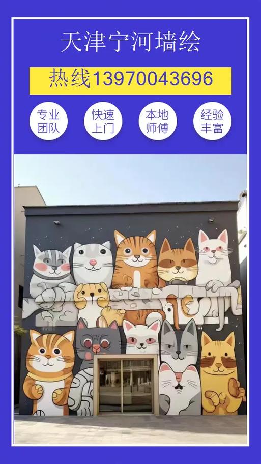 高德地图上的5种颜色