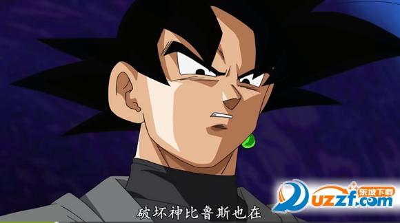 黑悟空官方正版下载入口图标