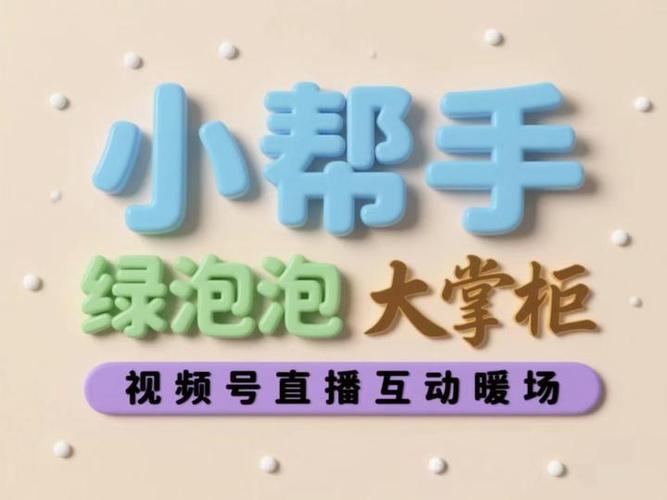 软件一直在安装怎么办