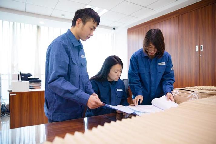 电力公司员工的档案在哪里