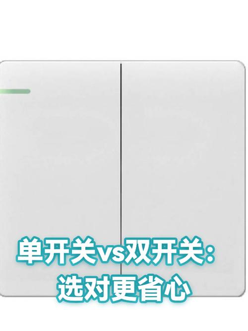 鼠标轻轻一摁变成双击了