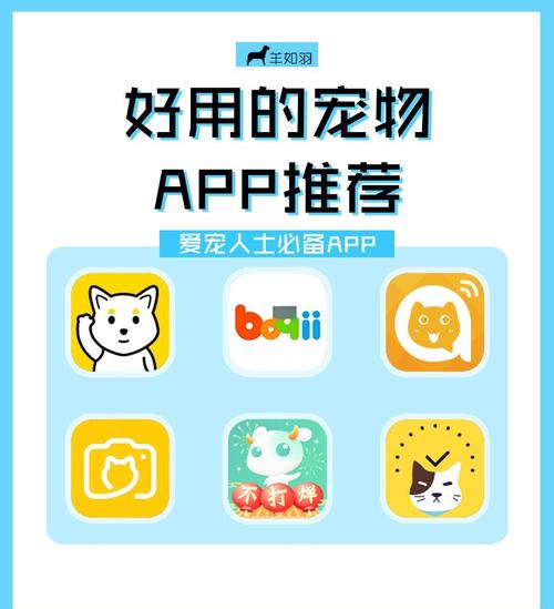 萌推平台靠谱吗图标