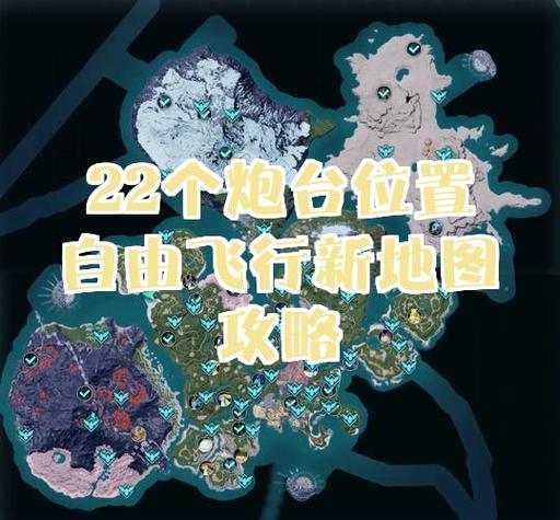 无尽洞窟攻略图标