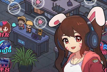 游戏主播模拟器汉化版