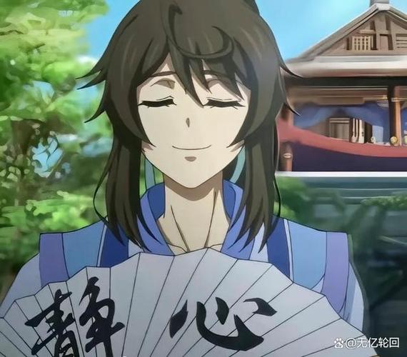 林凡原初修真二季
