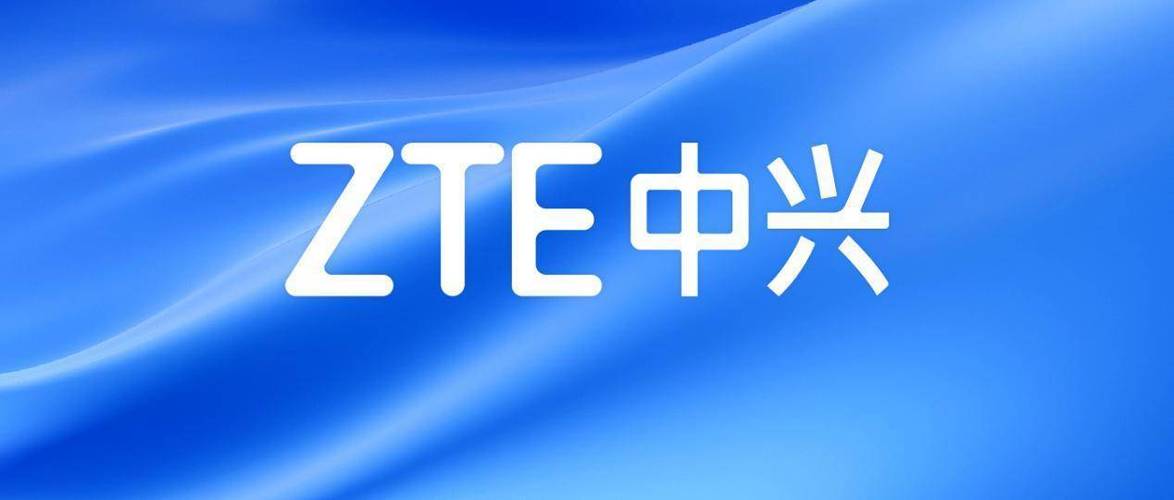中兴通讯官方网站图标